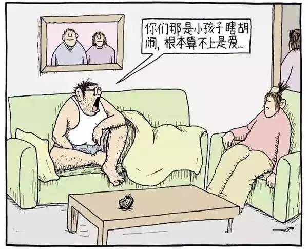 深度解析，你想過怎樣的人生？，深度解析，探尋理想人生之路