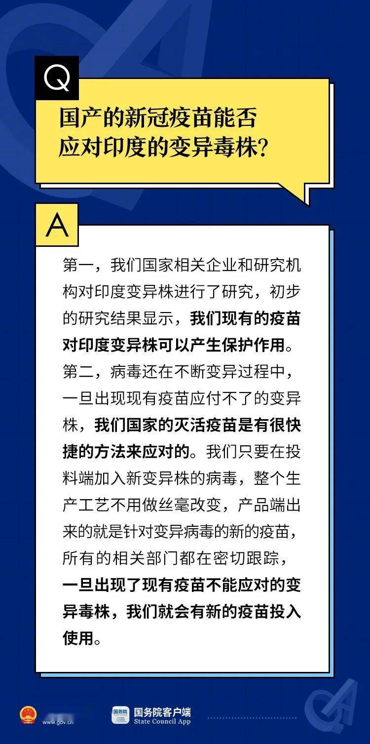 警花回應(yīng)長(zhǎng)相與景甜相似新探，警花回應(yīng)長(zhǎng)相與景甜相似，揭秘背后的故事