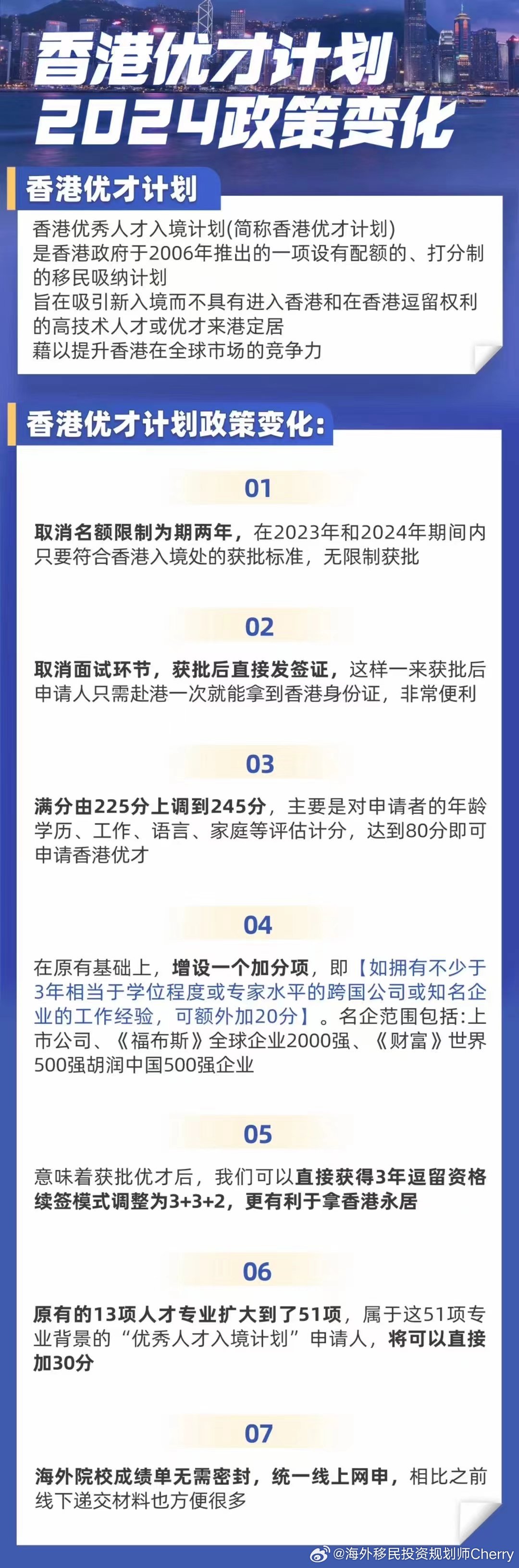 邁向未來的知識寶庫，2024年資料免費大全，邁向未來的知識寶庫，2024資料免費大全總覽