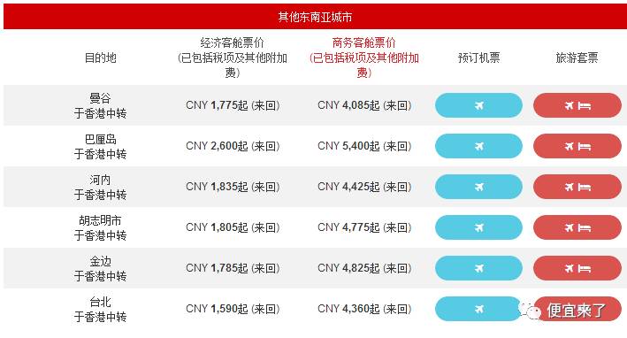 新澳2024今晚開獎結果揭曉，期待與驚喜交織之夜，新澳2024今晚開獎結果揭曉，期待與驚喜交織的盛宴之夜