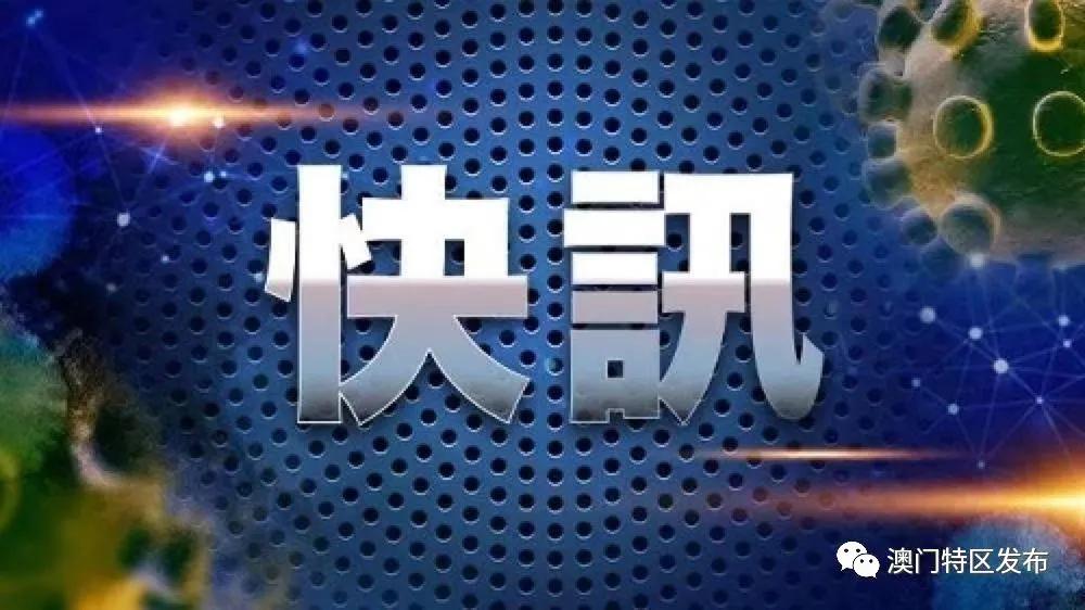 澳門一碼一碼100準(zhǔn)確，揭秘澳門彩票的魅力與真相，澳門彩票揭秘，一碼一碼精準(zhǔn)魅力與真相探索