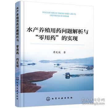 正版資料綜合資料,確保問(wèn)題解析_eShop42.59