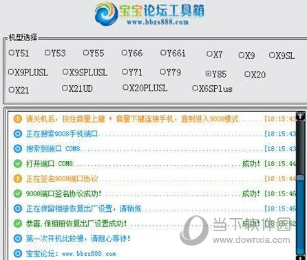 新澳歷史開(kāi)獎(jiǎng)記錄查詢結(jié)果深度解析，新澳歷史開(kāi)獎(jiǎng)記錄查詢結(jié)果深度剖析