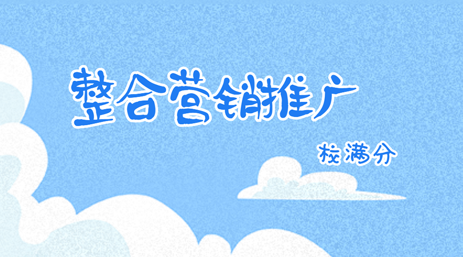 2024新澳最快最新資料,市場趨勢方案實施_動態(tài)版78.23