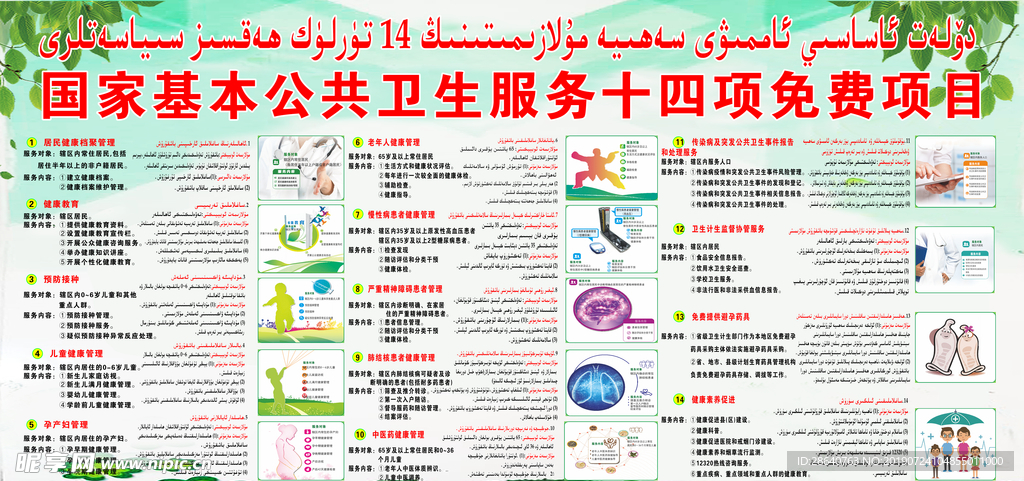 2024澳門天天開好彩資料_,快速設(shè)計解析問題_7DM56.278