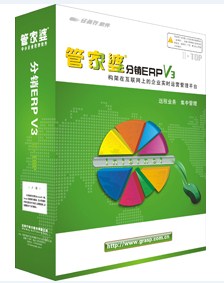 管家婆正版全年免費(fèi)資料：企業(yè)財(cái)務(wù)透明化與合規(guī)化的保障