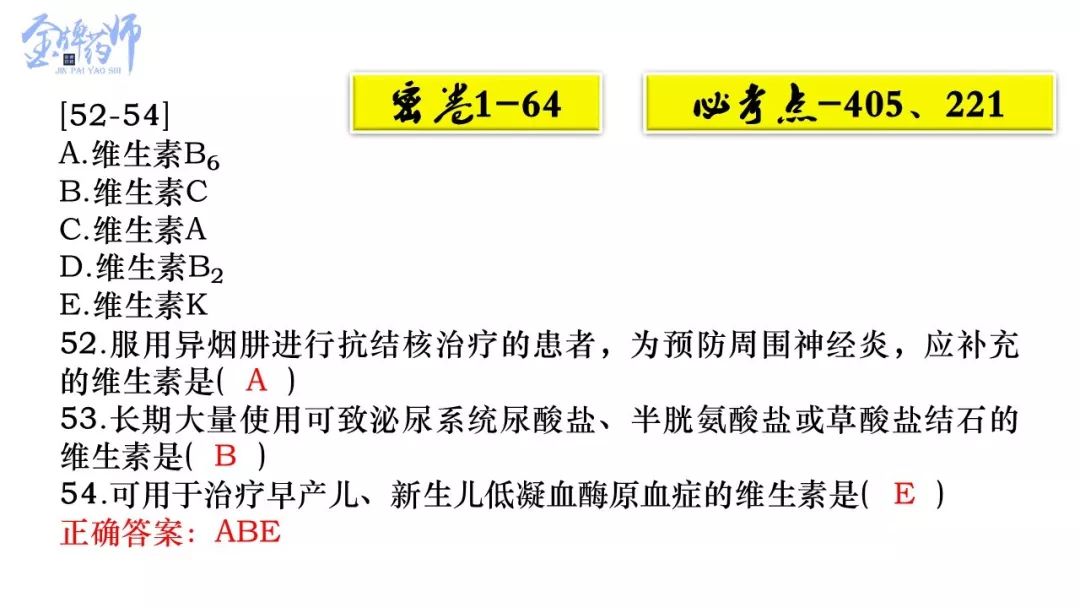 7777788888新版跑狗圖論壇：圖解解析與未來走勢預(yù)測