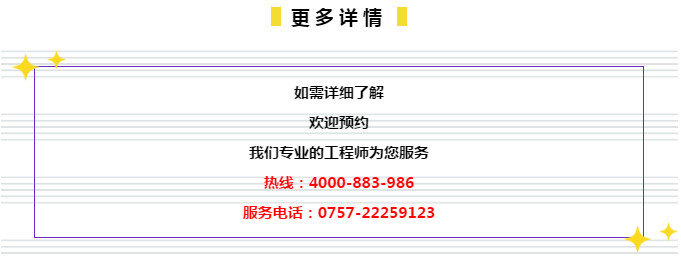 管家婆精準資料免費大全186期,深入分析定義策略_LT78.245