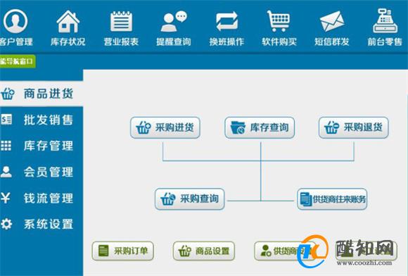 澳門管家婆一肖一碼一中一：揭秘其背后的數(shù)據(jù)分析技術