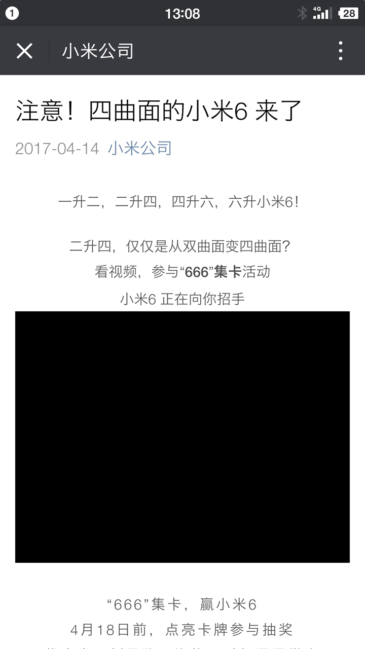 香港二四六開獎資料大全_微廠一,專家觀點解析_M版54.785