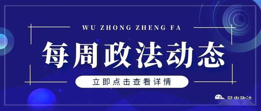 揭秘精準(zhǔn)新傳真背后的秘密，解碼數(shù)字77777與88888的力量，揭秘?cái)?shù)字傳真背后的秘密，解碼數(shù)字77777與88888的神秘力量