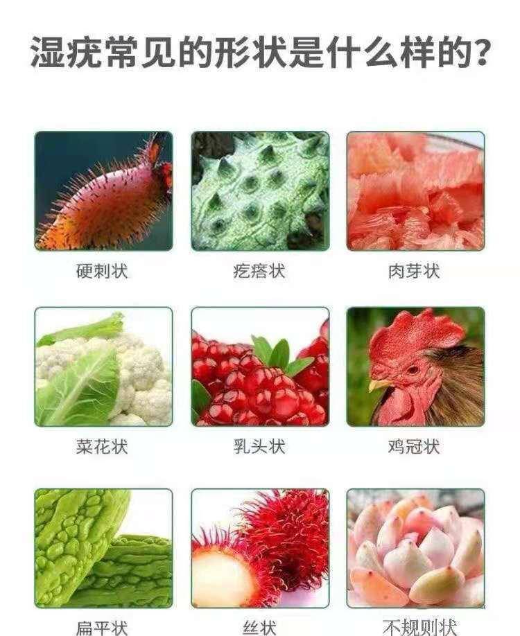 雨中漫步