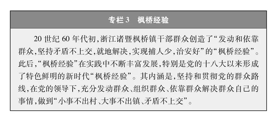 最近時政熱點新聞深度解析，時政熱點新聞深度解析與觀點分享