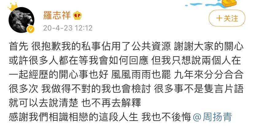 關(guān)于4·21事件爆發(fā)時(shí)間的深度解析，4·21事件爆發(fā)時(shí)間深度解析，探究其背后的原因與影響