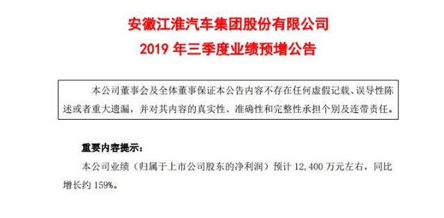 警惕虛假信息，關(guān)于所謂的新澳彩資料免費長期公開的真相探討，警惕虛假信息，揭開所謂新澳彩資料免費公開真相的探討