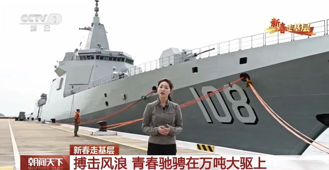 寧波艦的級別，揭示中國海軍力量的重要一環(huán)，寧波艦級別，揭示中國海軍力量的關鍵一環(huán)