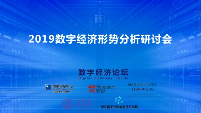 22324濠江論壇2024年209期,創(chuàng)新定義方案剖析_限量版79.757