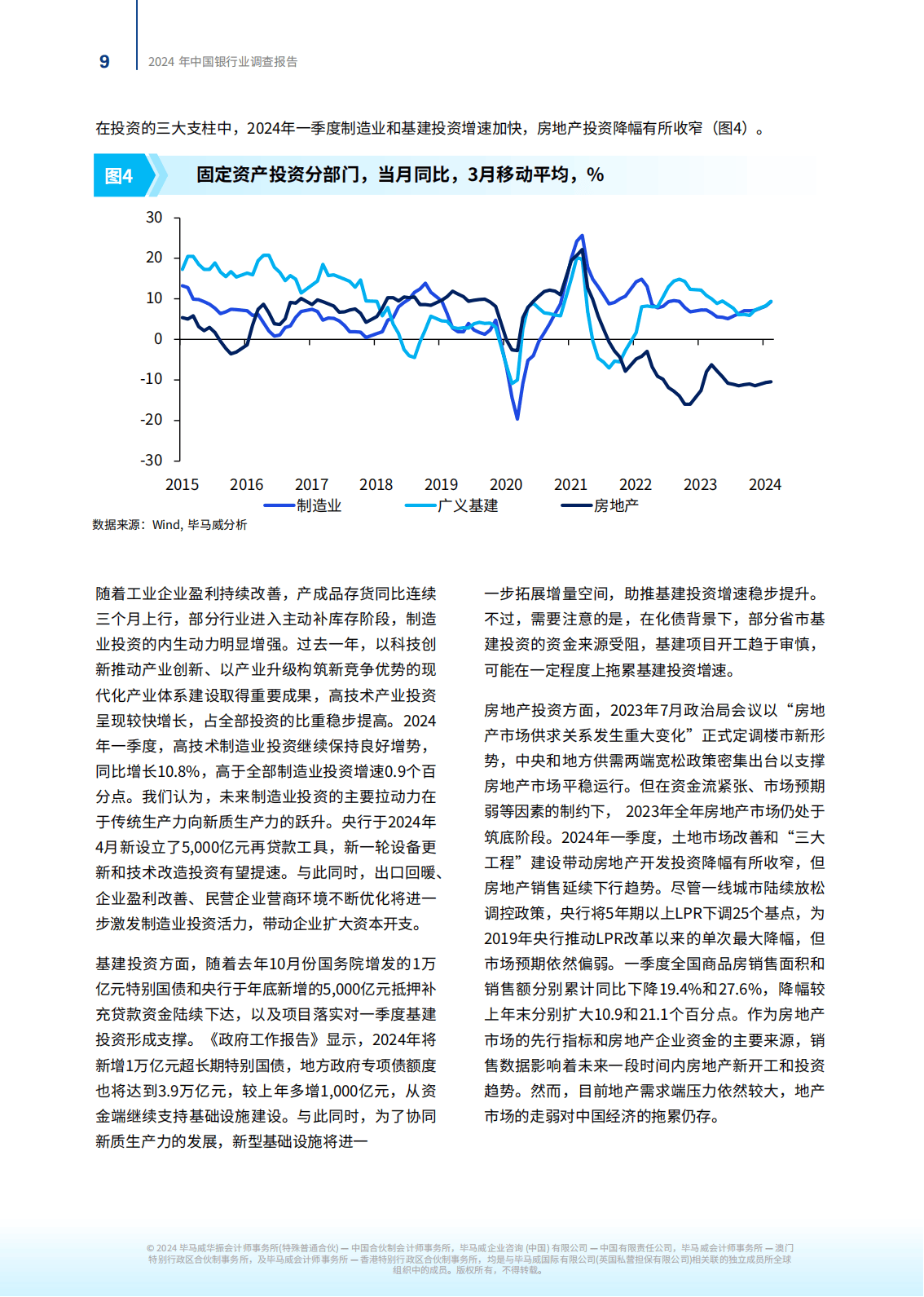 2024年香港開獎結(jié)果記錄,實(shí)踐計劃推進(jìn)_SHD28.217