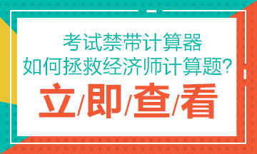 2024新奧正版資料免費獲取指南：全面解析與下載鏈接