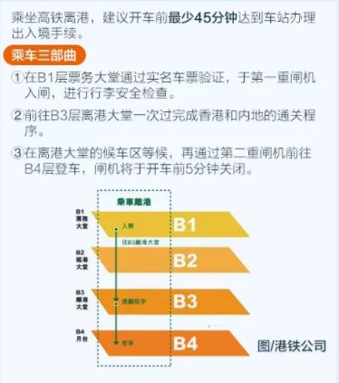 2024澳門最新開獎,持久性執(zhí)行策略_M版19.357