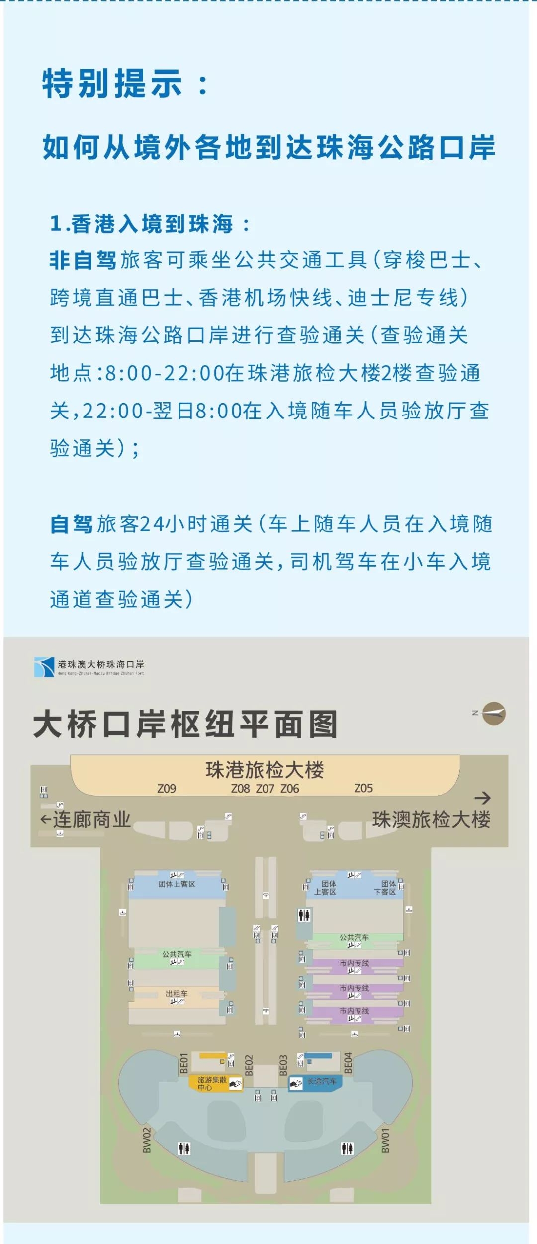 新澳天天開獎資料大全1050期,實踐驗證解釋定義_策略版75.689