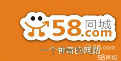 探索58同城婚戀網(wǎng)，連接心靈的橋梁，探索58同城婚戀網(wǎng)，連接心靈的橋梁，尋找真愛之旅