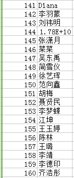 管家婆一碼一肖100中獎(jiǎng)舟山,定量解答解釋定義_進(jìn)階款56.661