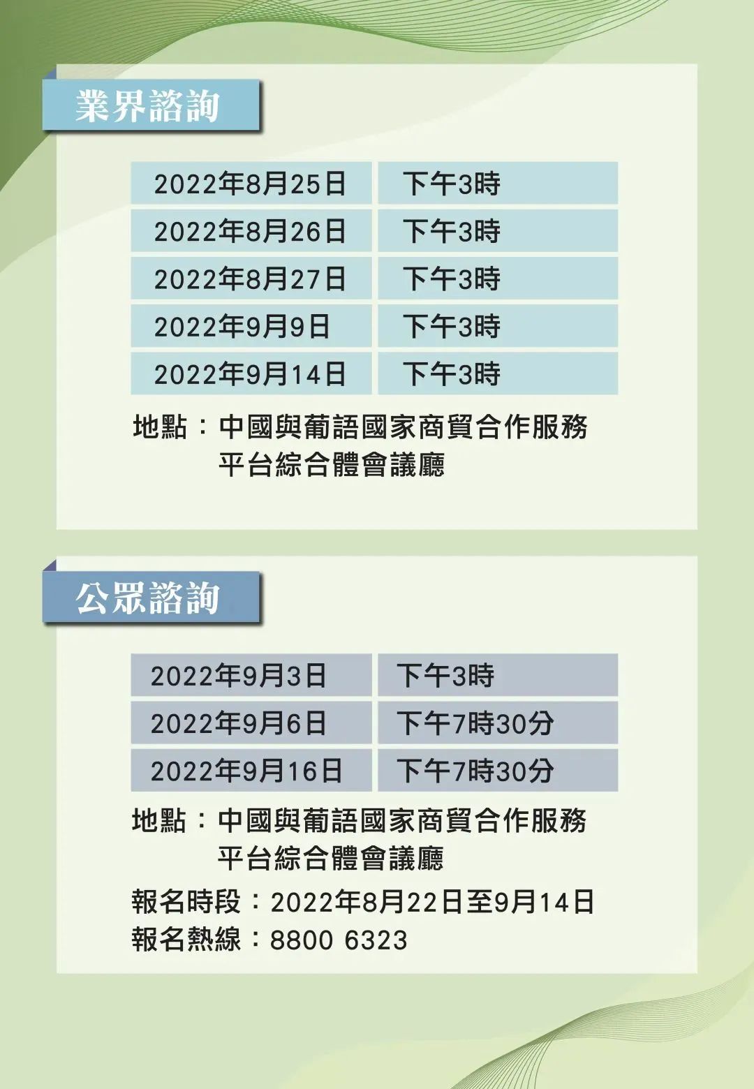 邁向知識(shí)共享的未來(lái)，2024年正版資料免費(fèi)大全展望，邁向知識(shí)共享的未來(lái)，2024年正版資料免費(fèi)大全展望與趨勢(shì)分析