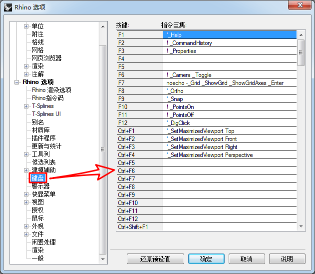 新澳門開(kāi)獎(jiǎng)結(jié)果開(kāi)獎(jiǎng)記錄查詢常見(jiàn)問(wèn)題解答