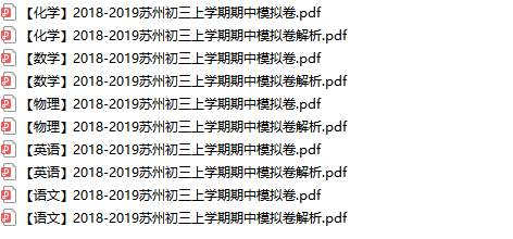 澳門資料大全夭天免費(fèi),先進(jìn)技術(shù)執(zhí)行分析_PT99.600