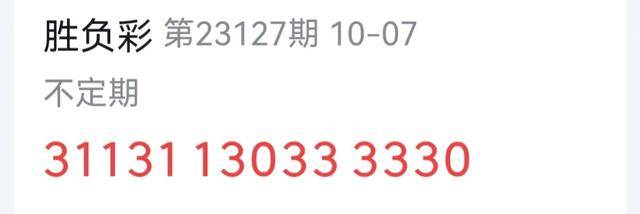 揭秘精準(zhǔn)新傳真背后的秘密，解碼數(shù)字組合77777與88888的力量，揭秘?cái)?shù)字組合力量，精準(zhǔn)新傳真背后的秘密，解碼77777與88888的神秘力量