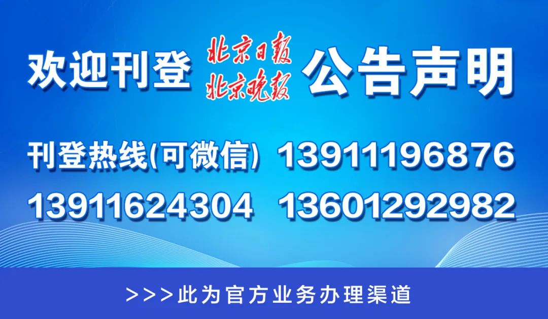 澳門一碼一肖一恃一中312期，探索與解讀，澳門一碼一肖一恃一中探索解讀，揭秘背后的秘密與奧秘