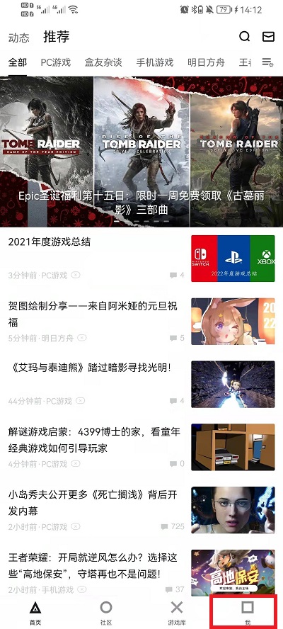 澳門六開獎結(jié)果2024年開獎記錄今晚直播，探索與解讀彩票的魅力，澳門六開獎結(jié)果直播，探索彩票魅力與解讀開獎記錄