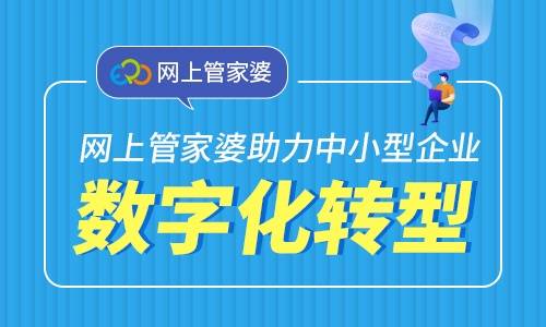 澳門管家婆100中，探索與體驗(yàn)，澳門管家婆100中的探索與精彩體驗(yàn)