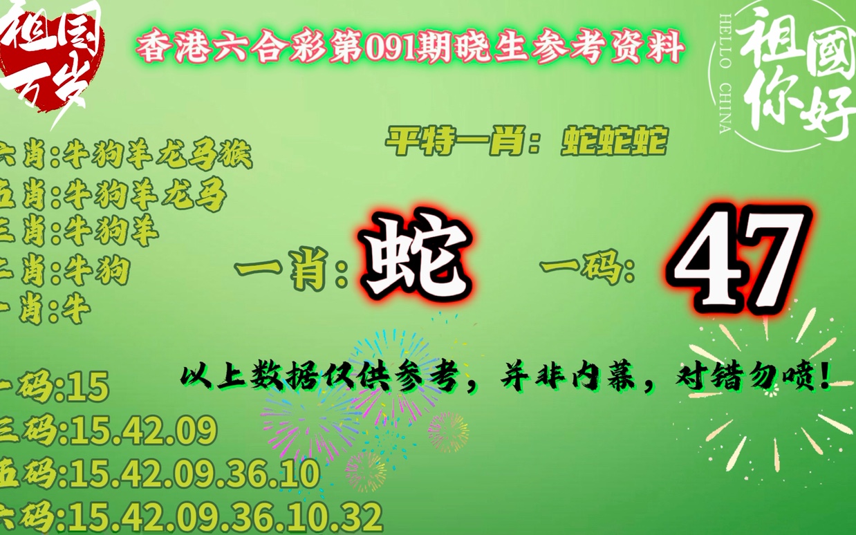 澳門一碼精準(zhǔn)，探索與揭秘，澳門一碼精準(zhǔn)，揭秘與探索之旅