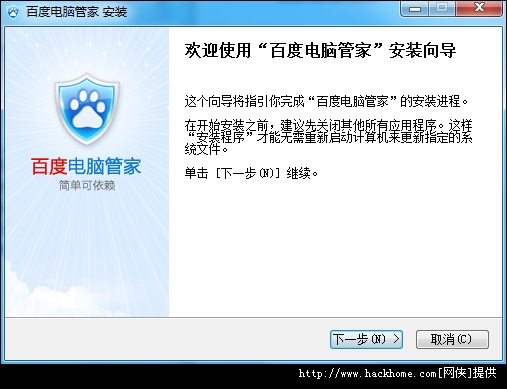 正版管家婆軟件，企業(yè)管理的得力助手，正版管家婆軟件，企業(yè)管理的最佳伙伴