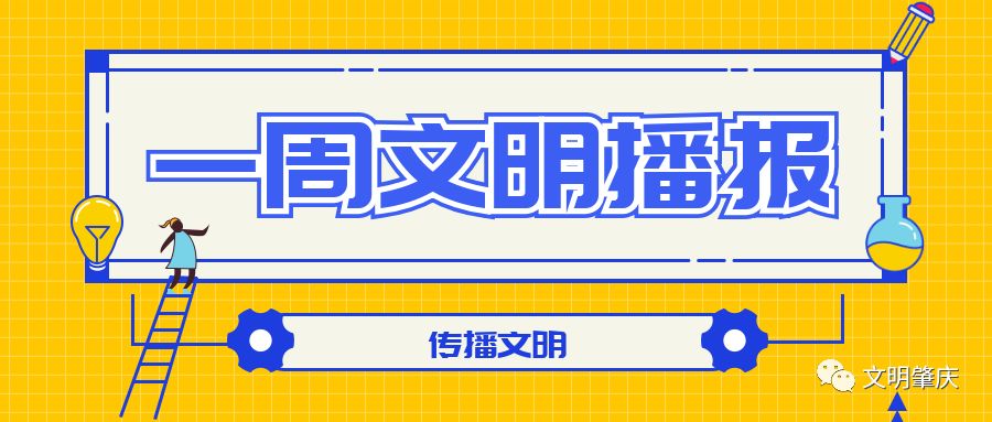 警惕新澳門精準四肖期期中特公開的潛在風險——遠離賭博犯罪，守護個人安全，警惕新澳門精準四肖期期中特公開的潛在風險，守護個人安全，遠離賭博犯罪陷阱