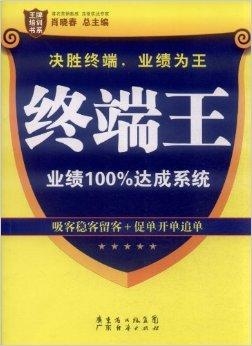 澳門管家婆，揭秘精準預測背后的秘密，澳門管家婆精準預測背后的奧秘揭秘