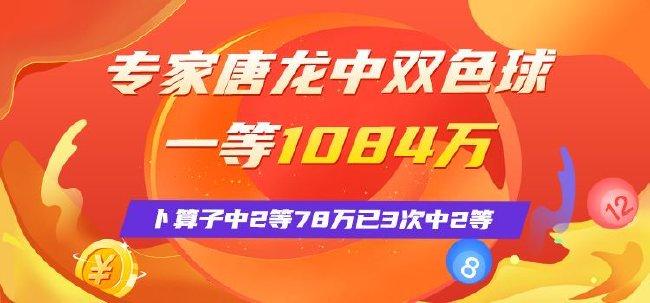 澳門(mén)一一碼一特一中準(zhǔn)選今晚