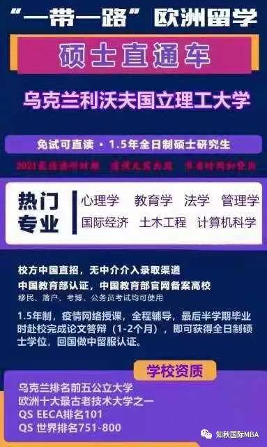 澳門管家婆，揭秘精準預測背后的秘密，澳門管家婆精準預測背后的奧秘揭秘