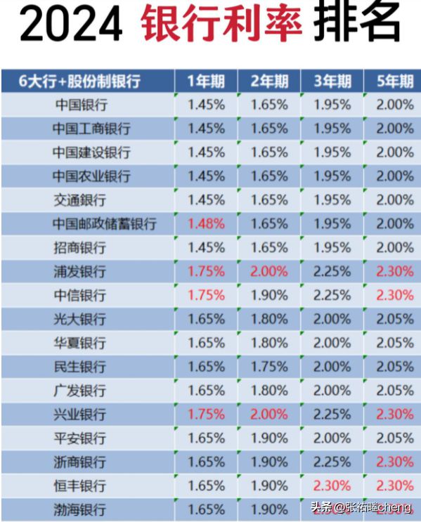 澳門碼今期開獎(jiǎng)結(jié)果及其背后的故事，澳門今期開獎(jiǎng)結(jié)果及其背后故事揭秘