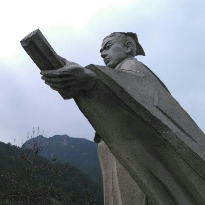 劉伯溫期準精選一肖930介紹，劉伯溫期準精選一肖930詳解