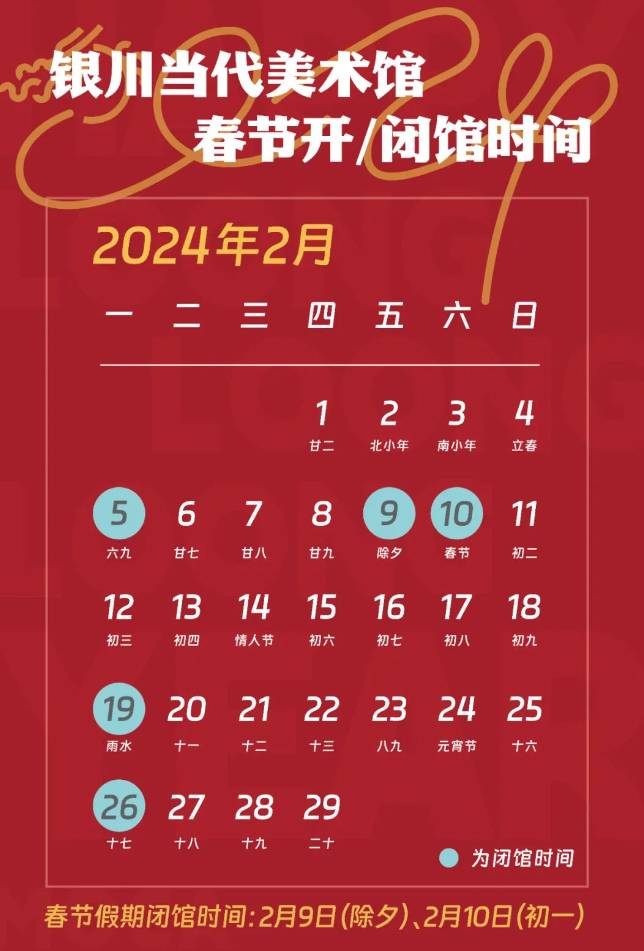 警惕虛假博彩陷阱，切勿沉迷非法博彩活動——澳門天天開好彩并非真實免費彩票大全，警惕虛假博彩陷阱，澳門天天開好彩并非真實免費彩票，遠離非法博彩活動風(fēng)險警告