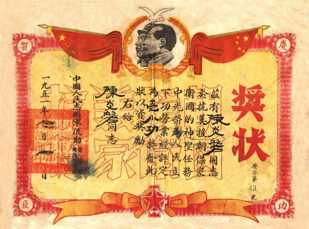 劉伯溫一肖二碼精準(zhǔn)資料，揭秘古代預(yù)測(cè)學(xué)的奧秘，揭秘劉伯溫一肖二碼精準(zhǔn)資料，古代預(yù)測(cè)學(xué)的奧秘探索