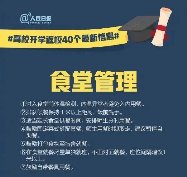 關于關鍵詞最新消息與股票代碼600715的綜合報道，關鍵詞最新消息與股票代碼600715綜合報道速遞