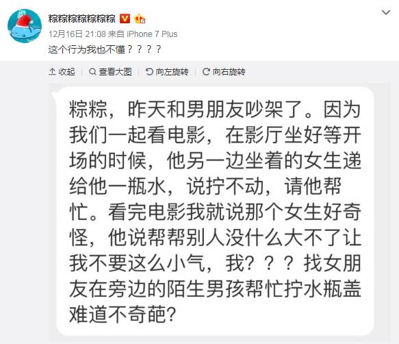 尋找我的附近女友，一段真摯的情感之旅，真摯情感之旅，尋找身邊的女友