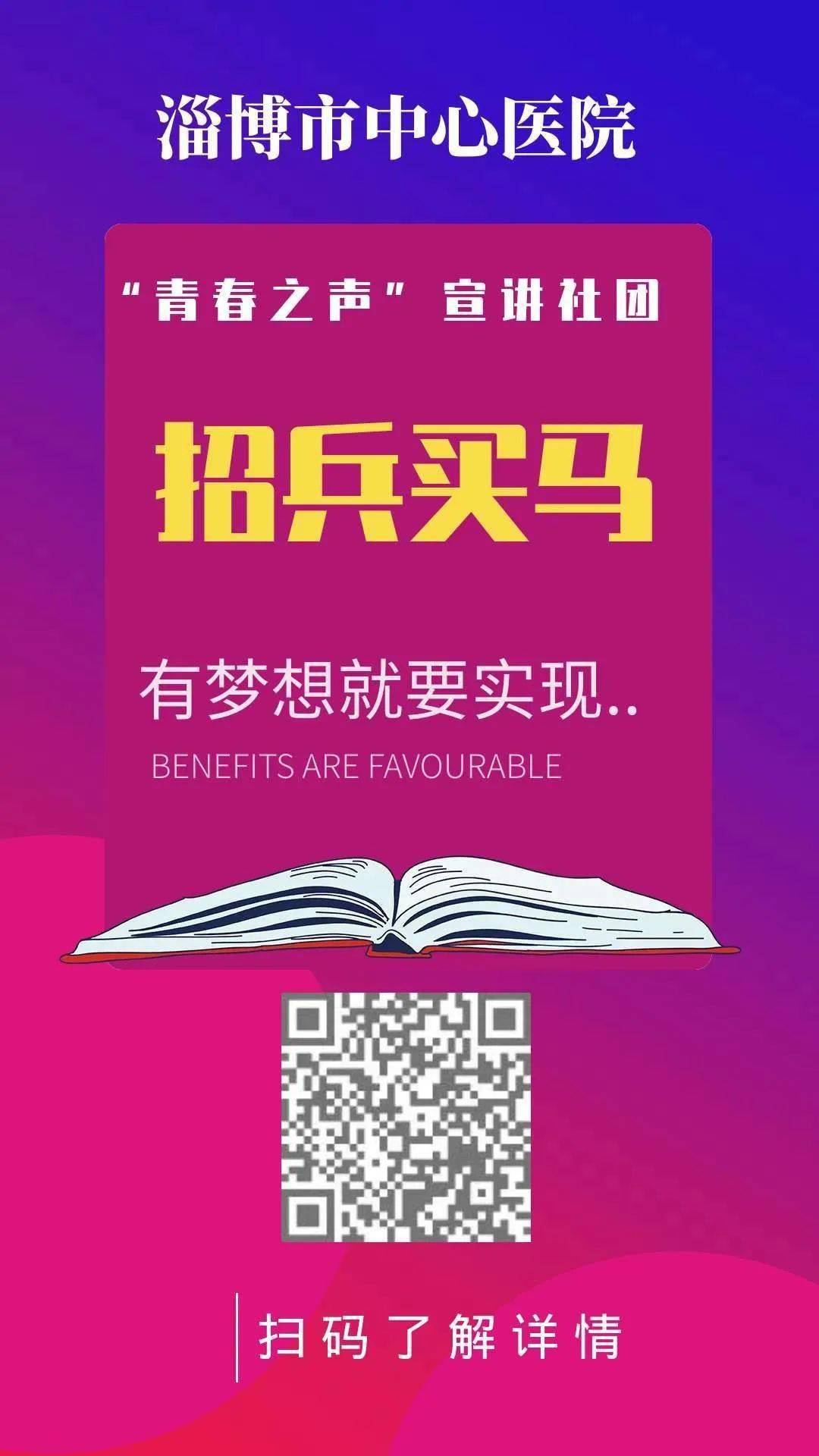 邯鄲市今日有約婚介所聯(lián)系方式解析，邯鄲市今日約婚介所聯(lián)系方式解析