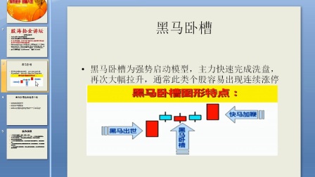 國電電力股吧論壇，聚焦電力行業(yè)的動態(tài)與趨勢，國電電力股吧論壇，聚焦電力行業(yè)動態(tài)與趨勢討論