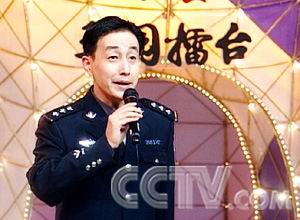 黃曼警官個(gè)人資料，一位值得尊敬的法律衛(wèi)士，黃曼警官，法律衛(wèi)士的杰出代表個(gè)人資料揭秘