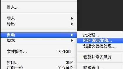 澳門今晚開獎結(jié)果與開獎記錄，探索彩票背后的故事，澳門彩票背后的故事，開獎結(jié)果、記錄與探索